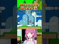 はじめてコウラを持った結果ww【スーパーマリオワールド】