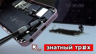 картинка: Как заменить аккумулятор на iPhone SE? / ИНСТРУКЦИЯ