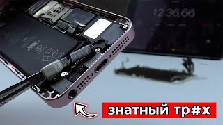 Как заменить аккумулятор на iPhone SE? / ИНСТРУКЦИЯ