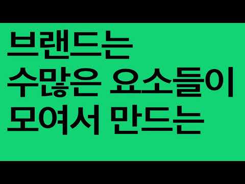 2018 GUI 졸전영상_김덕환A