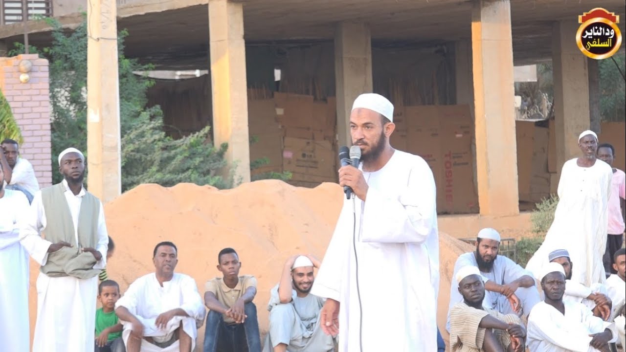 هذه دعوتنا حلقة مقابر حمد النيل  / الشيخ أحمد البدوي