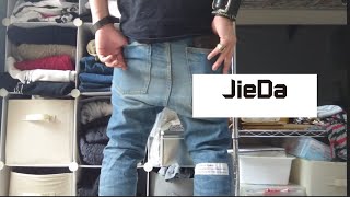 触って触って触り倒す【 ジエダ(JieDa) 】サルエルスキニー / パンツ類 【私物紹介】