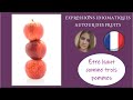 Expressions idiomatiques autour des fruits