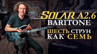 : Solar A2.6 -    | gitaraclub.ru