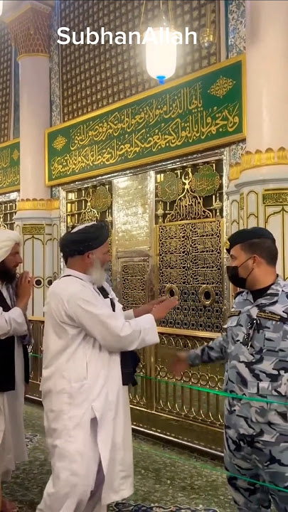 #Islamic shortvideo#masjid Nabwi#madina#islamic status