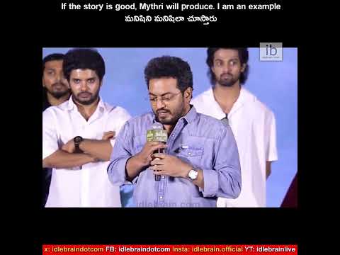 If the story is good, Mythri will produce. I am an example. మనిషిని మనిషిలా చూస్తారు- Phanindra N - IDLEBRAINLIVE
