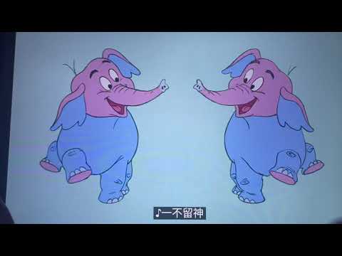 Winnie The Pooh 1977 Heffalumps and Woozles Mandarin Chinese dub (90 subscribers special)
