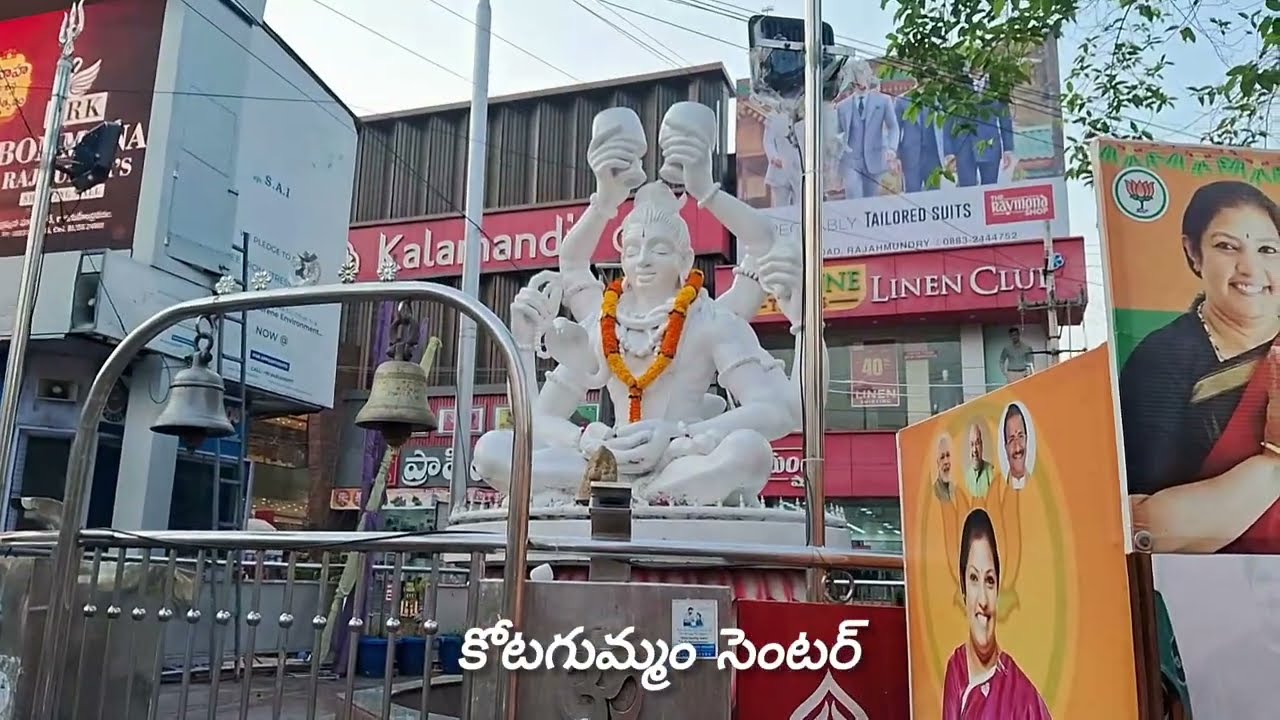 రాజమండ్రి సండే మార్కెట్| wholesale market& reasonable price #viralvideo # Sunday Market# Rajahmundry