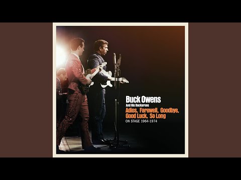 Rollin' In My Sweet Baby's Arms (Live at John Asuaga's Nugget Hotel Casino Resort, Reno, 1971)