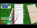 how to delete blacklist number in moto g37 power, moto g37 power blacklist setting