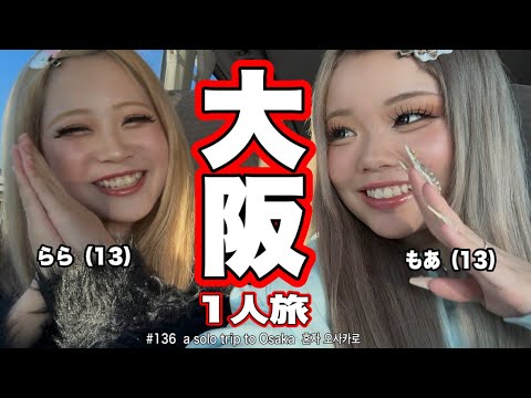 ららちゅーぶ🌙💙 - YouTube