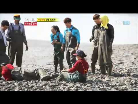 런닝맨 인천상륙작전-5