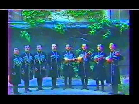 ანსამბლი ''ლომისი'' ჯვარსა შენსა