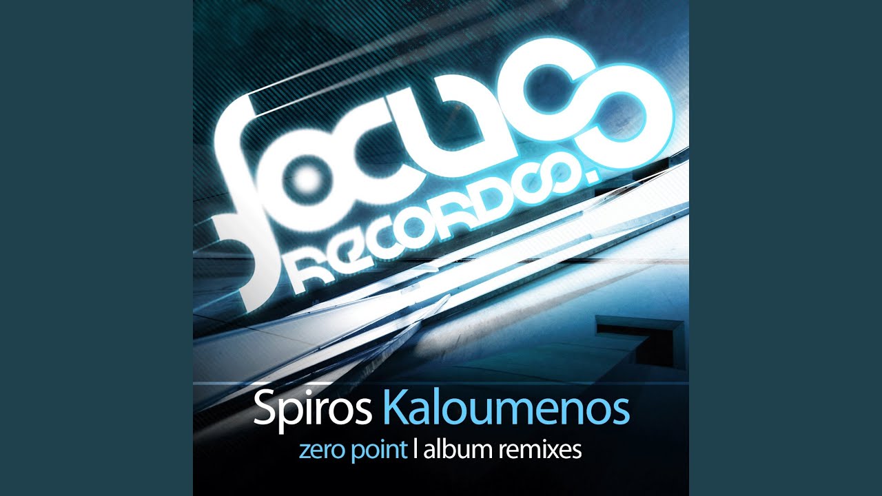 Quantum (Veztax Remix)