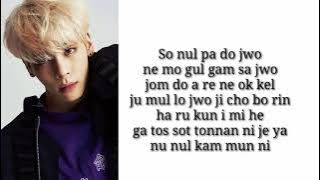 Jonghyun(SHINee)-End of a Day[Romanized LYRICS]