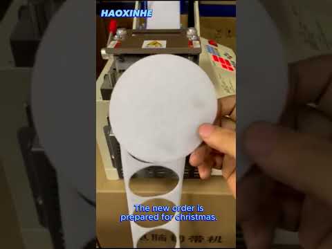 Automatic Hot & Cold Ribbon Cutting Machine HX-95M machine running video