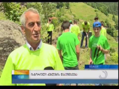 ძეგლების გაწმენდითი სამუშაოები 15.07.2016    копия