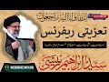 Live  taziati refrence  ayatullah ebrahim raeesi  hi molana ali naqi hashmi  20 may 2024