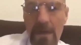 Islamic Walter White