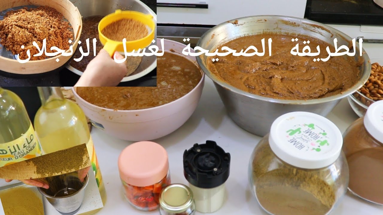 جميع اسرار التحضيرات الأولية لكتقوم بها المعلمة الحلاوية لتسهيل الخدمةلمعسلات رمضان