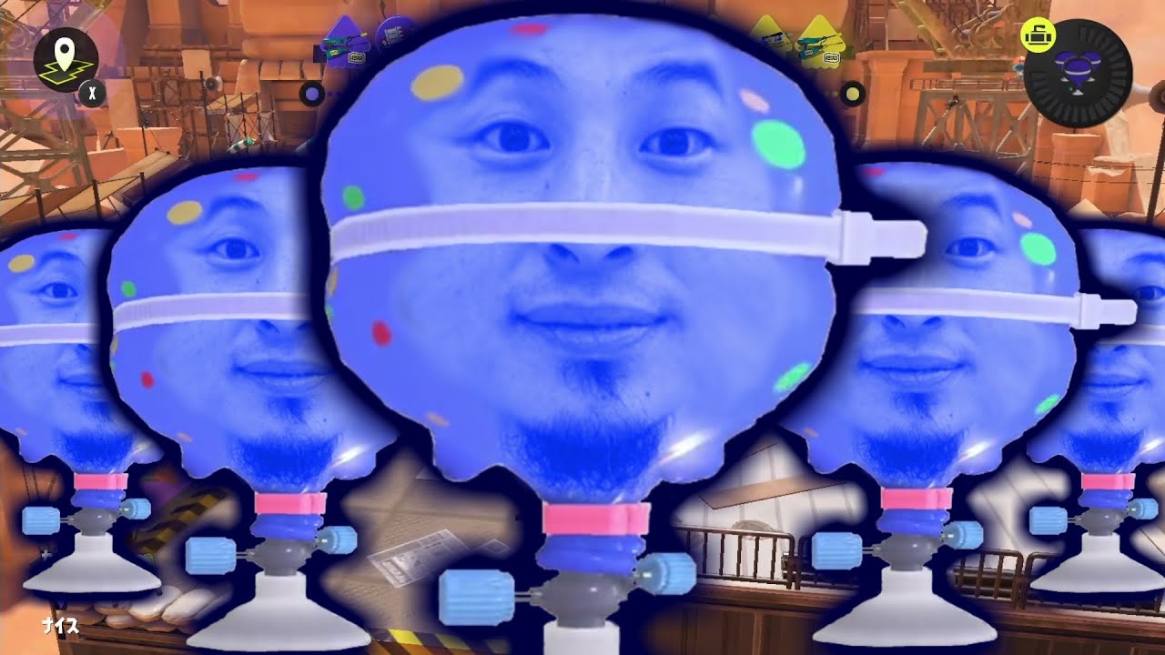 OIRA CHIRASHI - YouTube