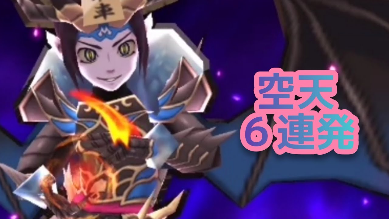 搜索最強 妖怪ウォッチぷにぷに相关的youtube红人 Youtube网红搜索工具 Noxinfluencer