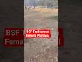 BSF TRADESMAN PHYSICAL REVIEW 2025 | BSF TRADESMAN NEW VACANCY 2026 | #bsf #shorts #viral #crpf