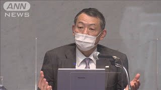 Jパワーが石炭火力発電建設を断念　新設断念相次ぐ(2021年4月16日)