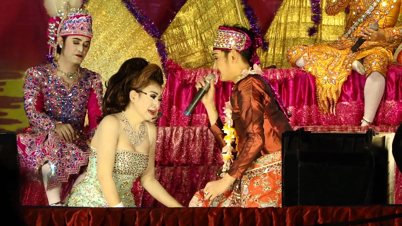 ทุ่งรักกาหลง.MP4