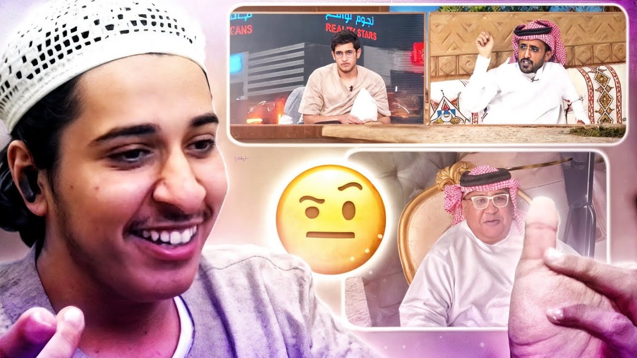 شالهرجه؟! || فره بالتيك تووكسسس