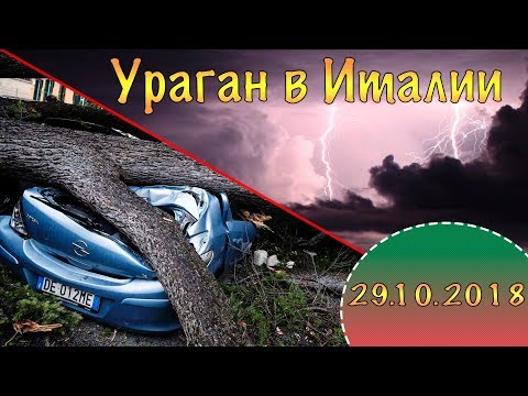 Loading video