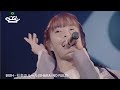 [BISH] - 社会のルール(SHAKAI NO RULE)(REGRAS SOCIAIS)