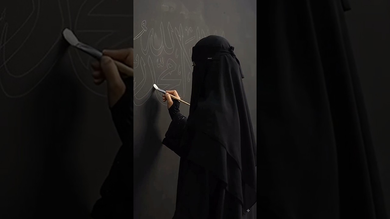 Arabic calligraphy of Kalma shahadah♥️ ✨ #viral #art #artist