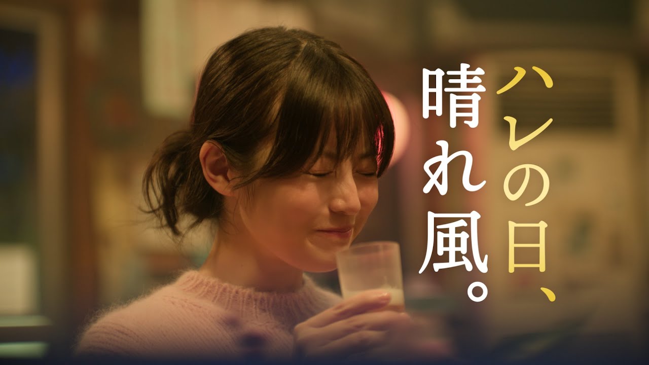 今田美桜ビールポスター 今田美桜ポスターB2サイズ 特大B2サイズ 