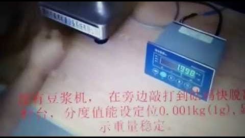 ID511 WEBOWT WEIGHING CONTROLLER - VIBRATION FILTERS FOR PROCESS INDUSTRY APPLICATION