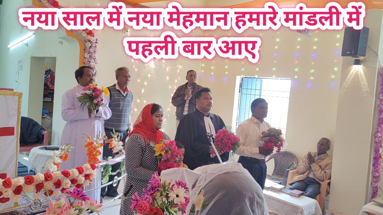 В новом году в нашу общину впервые приехал новый гость. ||Айлин Хасда