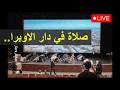 مبدأ منطق القوة في ادارة دولة الشرع