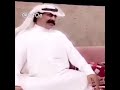يلعبون بج بج وتركوه لحاله هههههه