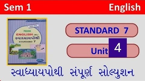 STD 7English unit 4 SEM 1 longer,sharper, bigger nu swadhypothi solution plz subscribe my channel 🙏