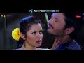 Teram Teram Pori Moni Kayes Arju Ahmmed Mp3 Song