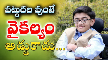 #Sparsh | Sparsh Shah| How a 14 year old changed 