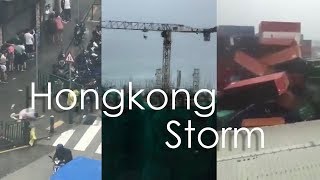 The might of typhoon hato felt in hongkong.