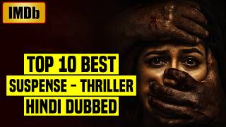 Top 10 Best Malayalam Suspense Thriller Movies In Hindi Dubbed IMDb