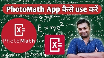 PhotoMath App Kaise Use Kare | How to Use PhotoMath App | Math Problem Solving App | PhotoMath App