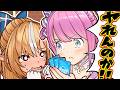 【アニメ】誰もルール分かってないんだが?【ギャンブル】
