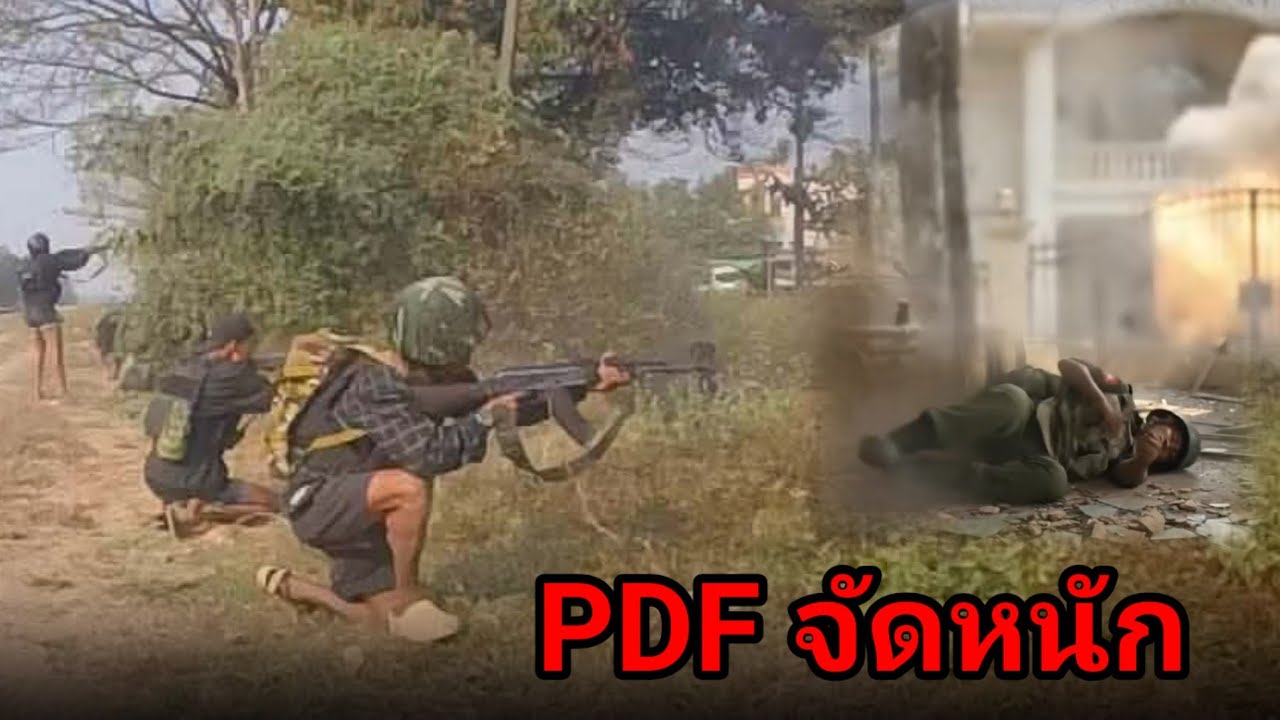 PDF ดักซุ่มโจมตีพวกอ่อนลาย