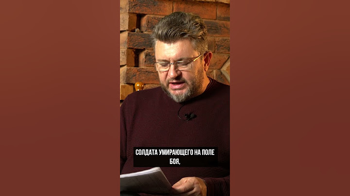 НИКОГДА НЕ ТРОГАЙТЕ РУССКИХ! #shorts