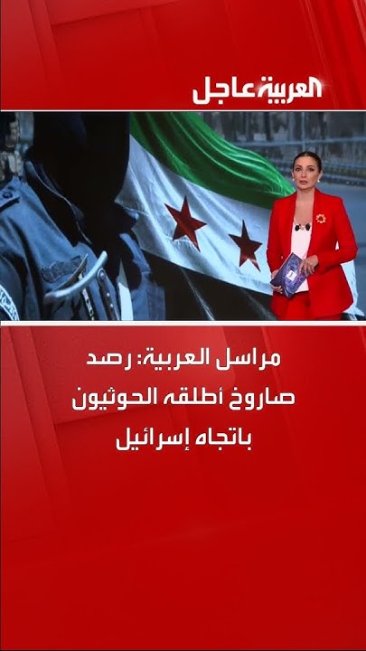 :      
 - نشر قبل 8 دقيقة