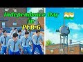 Independence Day in PUBG | PUBG Mobile Flag Hoisting | PUBG Short Film