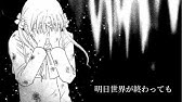 学園アリス Op ピカピカの太陽 佐倉蜜柑 植田佳奈 Youtube 学園アリス Op ピカピカの太陽 佐倉蜜柑 植田佳奈 Youtube